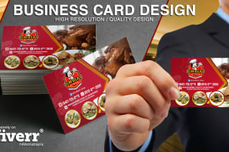 design professional and quality business card