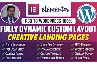 creative landing for your website in elementor