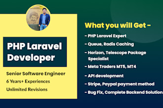 your PHP laravel developer for full stack web development redis pro kafka