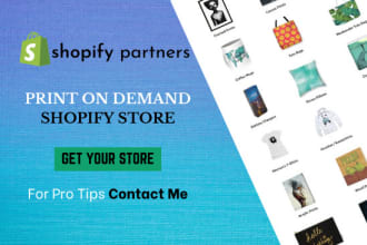 create print on demand shopify store shopify website