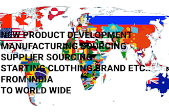 help to find product manufacturer