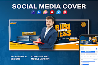 create a facebook cover photo banner design perfectly