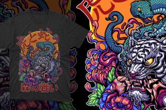 create vector japanese art style for t shirt, jacket, poster, etc