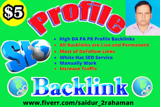 create profile backlinks on 350 high authority sites for SEO ranking