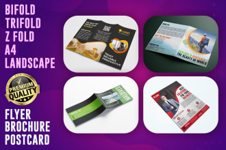 design unique bifold, trifold, flyer, brochure or postcard