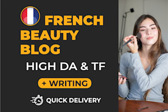guest post on high da french beauty blog