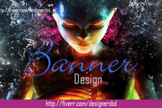 design a striking and professional website banner or header only