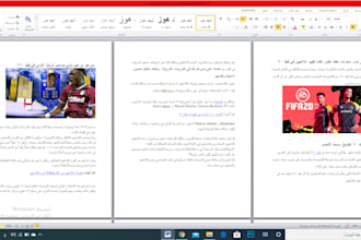 write catchy arabic blogs and SEO friendly contents
