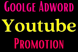 do organic youtube video promotion with google ads and ga4 reporting