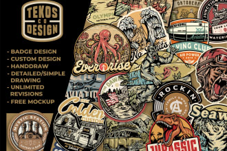 make custom handdrawn illustration vintage or retro style