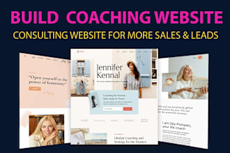 build a luxury and premium coaching consulting business website