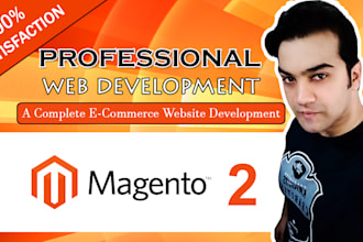 develop and customize your magento 2 website