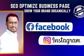 create an impressive facebook or  instagram business page