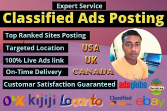 post your ad in top USA classified ads posting sites
