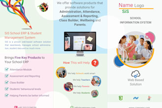 design school information system brochure