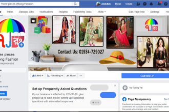 create facebook business page and upload product