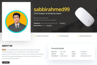 create portfolio or resume website