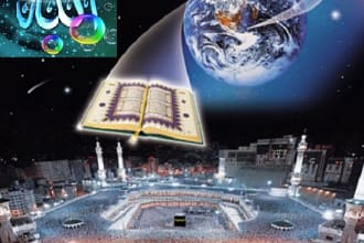 solve spiritual and all  problems with the quran surah and allah names