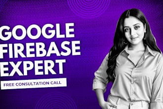 do firebase studio, authentication, database, storage, firestore, functions