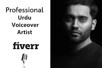 record a professional urdu voiceover