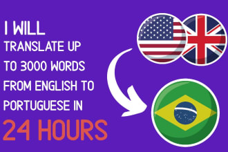 translate up to 3000 words in english into portuguese