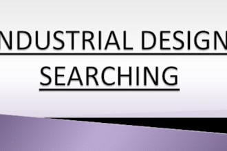 do industrial design search