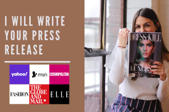 write a timely and relevant press release