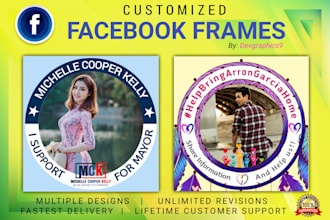 design customized facebook frame for you