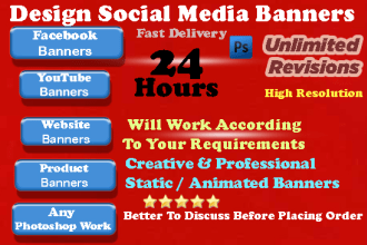 design social media banners with animation