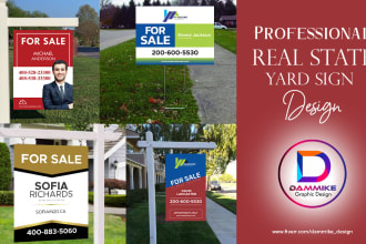 design for sale, for rent yard sign banners or custom boards