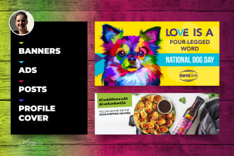 design your social media banners ads and posts