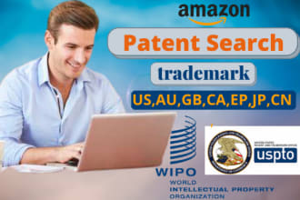 do search patent for your product, idea, invention
