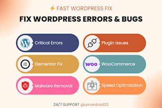 fix wordpress, woocommerce, and elementor errors