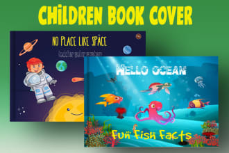 设计一个伟大的儿童书籍封面，kindle封面和插图