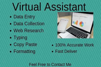 do fastest excel data entry work