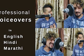 record a neutral indian english male voiceover in HQ