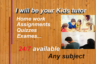 teach you math and science subject