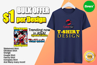 do bulk t shirt designs for merch, printful and teespring