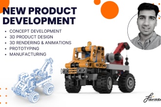 do 3d product design, rendering, and prototyping