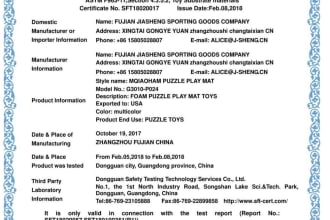 provide children product certificate CPC for amazon sellers cpsc astm cpsia