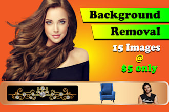 do background removal on person and objects