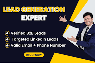 gig