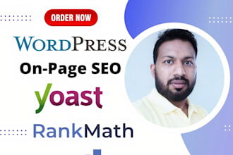 do yoast wordpress SEO for top page google ranking
