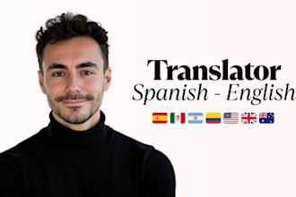 translate english to spanish with perfect grammar
