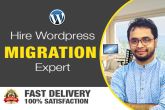 migrate, transfer wordpress website to new hosting in 2 hours