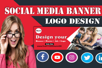 design facebook, twitter, linkedin, youtube banner or logo