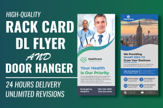 design rack card,dl flyer or door hanger in 24hours