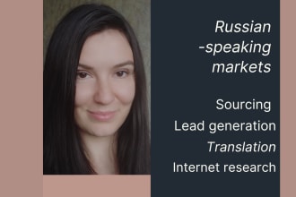 help you to cooperate with russian speaking partners
