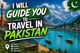 guide you to travel in pakistan