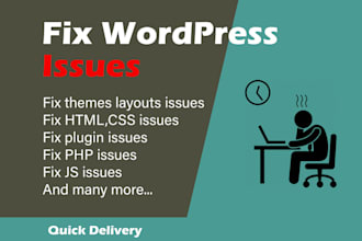 fix wordpress issues, bugs, and woocommerce issues